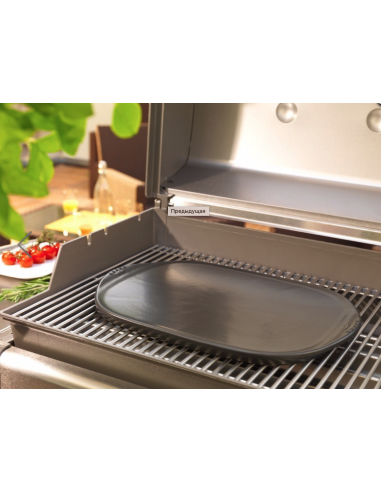 Piastra In Ceramica Grande